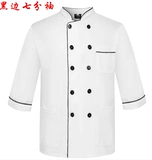 Лонгслив для раннего возраста, комбинезон подходит для мужчин и женщин, пуховик