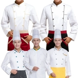 Шеф -повар с длинной дышащей мужской кухней кухня кухня ресторан