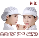 Рабочая сетка для волос, белый регулируемый дом на колесах с грибочками-гвоздиками