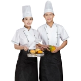 Шеф -повар с длинной дышащей мужской кухней кухня кухня ресторан