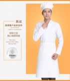 Демисезонный лонгслив для работы, белый пуховик для раннего возраста, короткий рукав