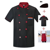 Черный фартук, шапка