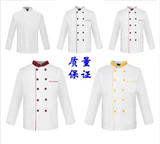 Демисезонный пуховик, летний дышащий тонкий белый комбинезон, осенний сезон, короткий рукав