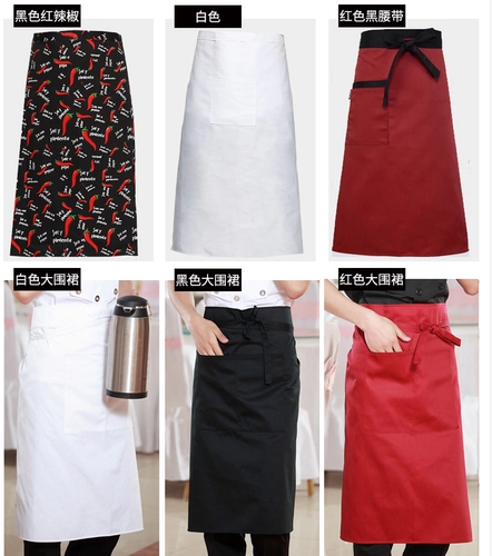 Шеф -повар апрель апрель Специальный кухонный шеф -повар мужской мужской магазин тортов официант Hou Chef Baoyao мужчина бесплатная доставка