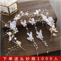 2020 new forest bridal headdress birthday photo hair ornaments Fairy beauty performance sweet temperament suit wedding accessories