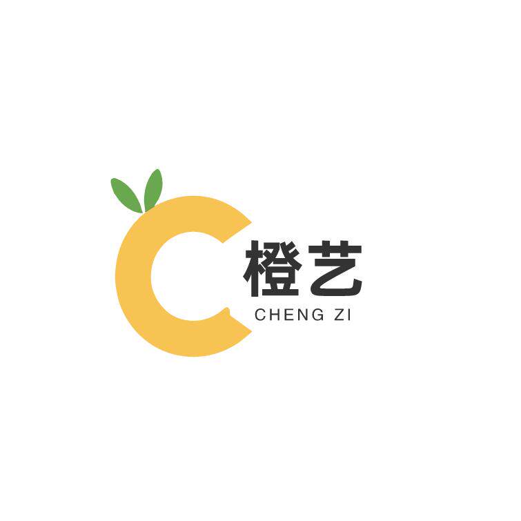 橙艺金属家具