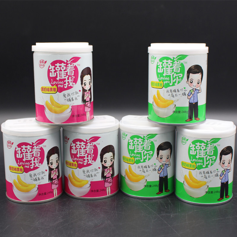 Net red jar I'm used to you yogurt-flavored yellow peach canned 248g * 6 canned Dangshan canned fruit summer snacks