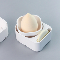 ins wind makeup egg gourd air cushion puff drying rack storage box Sponge beauty egg bracket dustproof tool