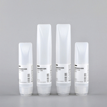 Hose bottle Extrusion sample empty bottle Facial cleanser Lotion Shampoo Shower gel Travel cosmetics sub-bottle