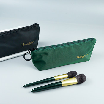 Portable makeup brush simple air cushion storage bag