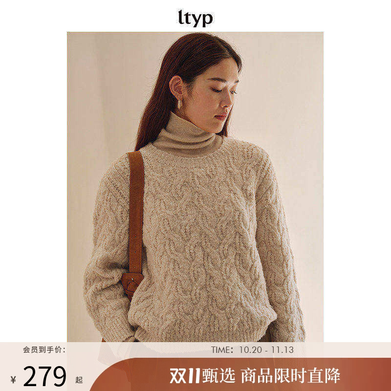 Ltyp Journey Originals [Limited Edition 60% off] Rws Wool Vintage Cable Knit Pullover Sweater for Women Autumn