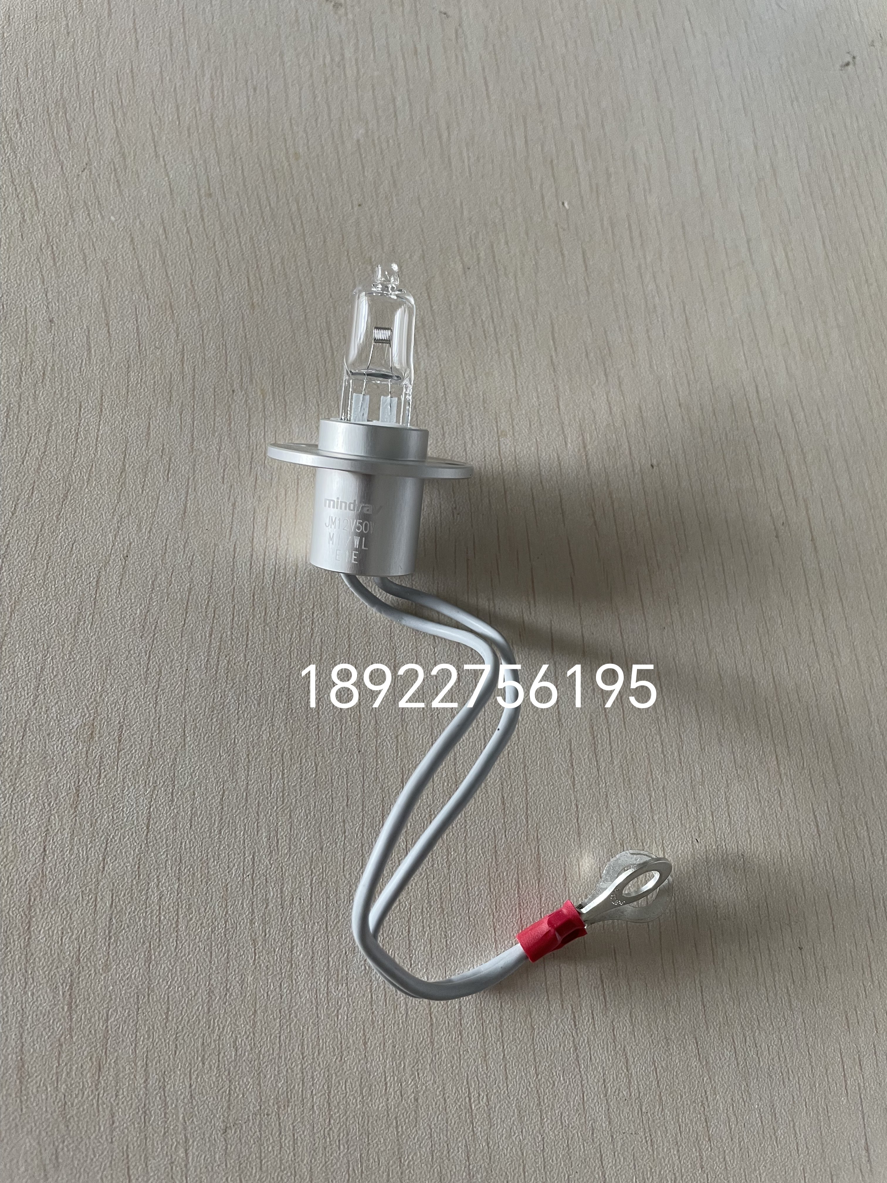 迈瑞生化仪BS2000/BS1200光源灯泡12V50W 全新原装