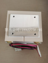 Sysmex CS refrigeration unit returned parts