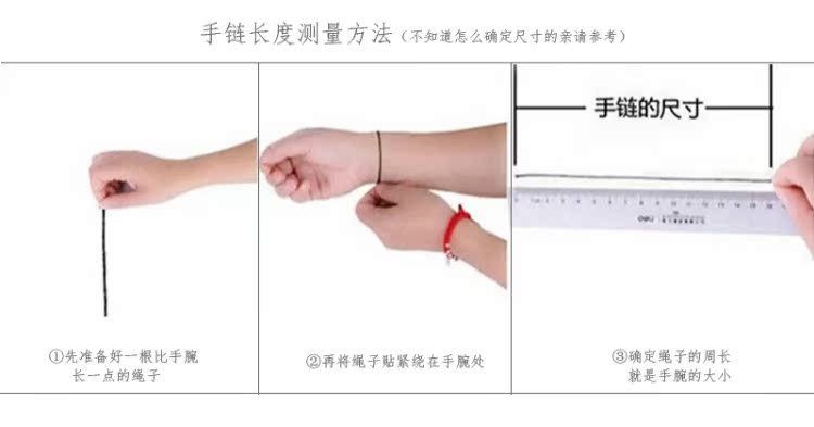 Em bé sơ sinh ác quỷ sốc vòng tay vòng chân sơ sinh ác linh đào gỗ cinnabar đào khóa gỗ đào tay đỏ dây - Vòng chân lắc chân đẹp