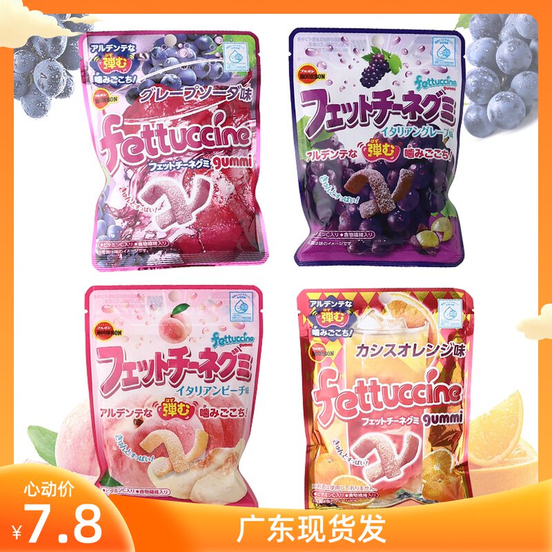 Tanabata BOURBON BOURBON fettuccine Super sour strip juice fudge White peach grape children's snacks