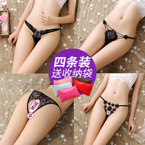 Send Cashier Bag Combo 4 Tets Lady Sexy Underwear Erotic Underwear Ultra Slim Open Crotch Dew PP Transparent Hollowed-out