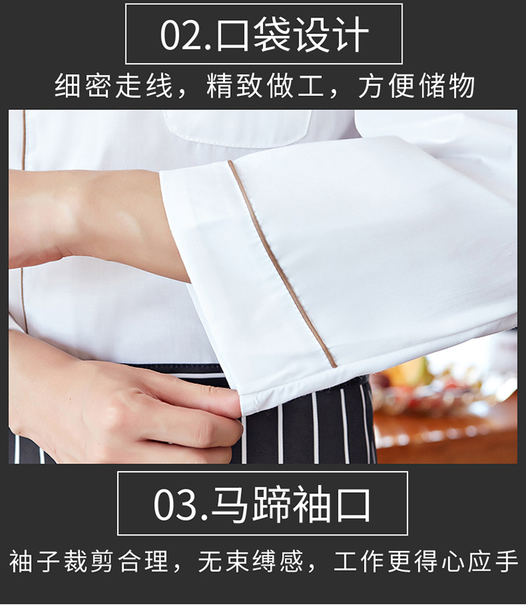 Đầu bếp đơn ngực overalls nam dài tay mùa thu và mùa đông phục vụ khách sạn nhà bếp nhà bếp bếp overalls phù hợp với phụ nữ đồ bảo hộ y tế