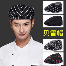 Hotel kitchen chef beret male Restaurant waiter work hat Catering kitchen anti-fume chef hat Female