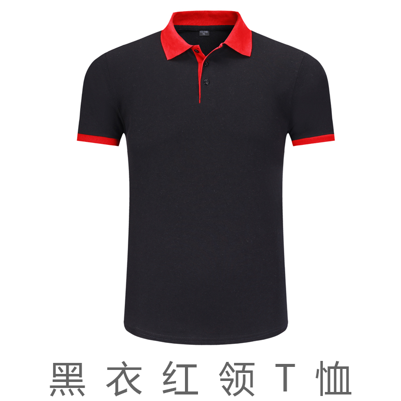 Scrabble T-shirt ngắn tay tùy chỉnh in chữ LOGO mùa hè khách sạn ăn uống mỏng attendant workclothes nam và nữ ngắn tay