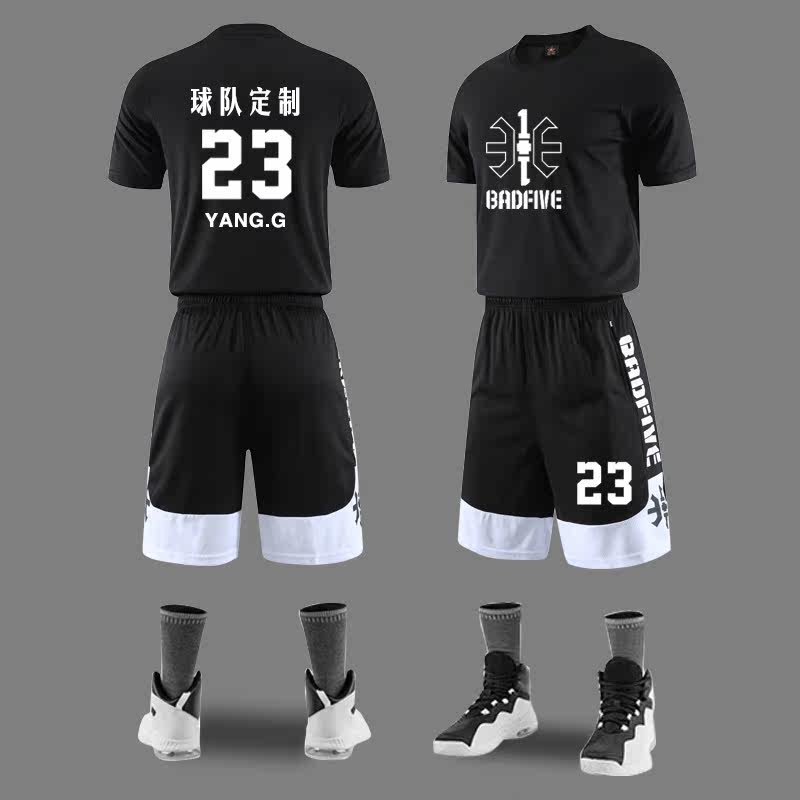 Summer new short-sleeved basketball suit suit Men's and women's custom class game training jersey Team uniform has sleeve printed word black