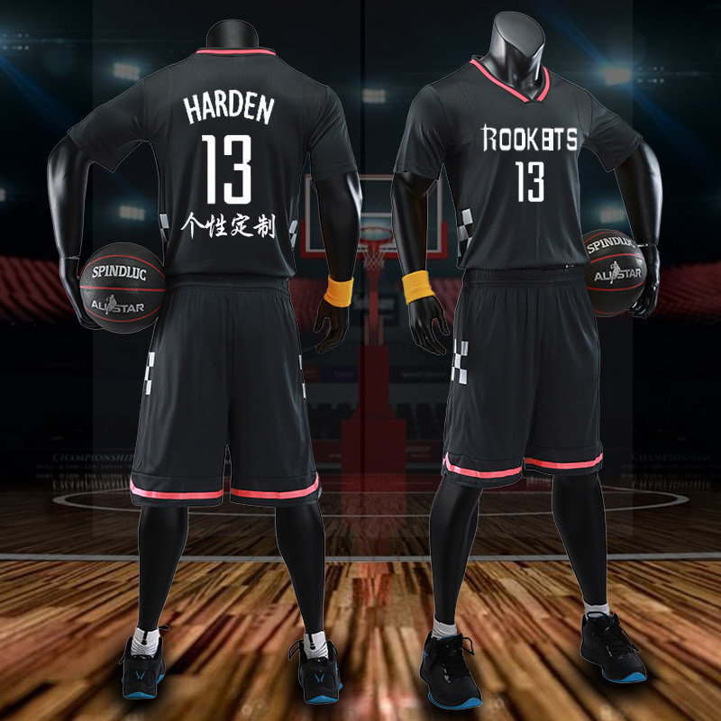 Summer short-sleeved basketball suit men's customized female Korean sports student jersey vest training uniform team uniform printing