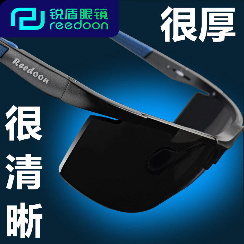 Sharp Shield Men Sports Sunglasses Polarized Sunglasses Male Police Sunglasses Tide Driver Driving Mirror
