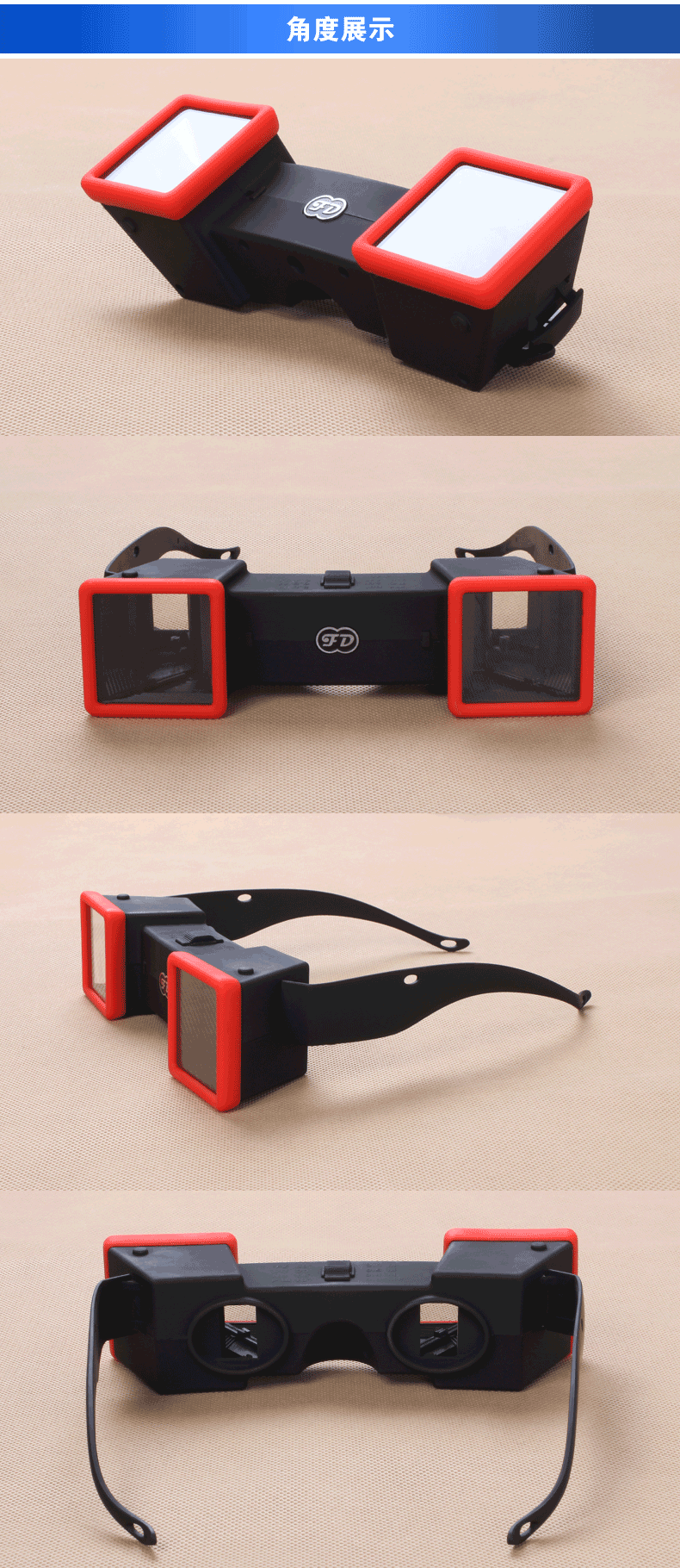 Lunettes 3D - Ref 1240674 Image 11