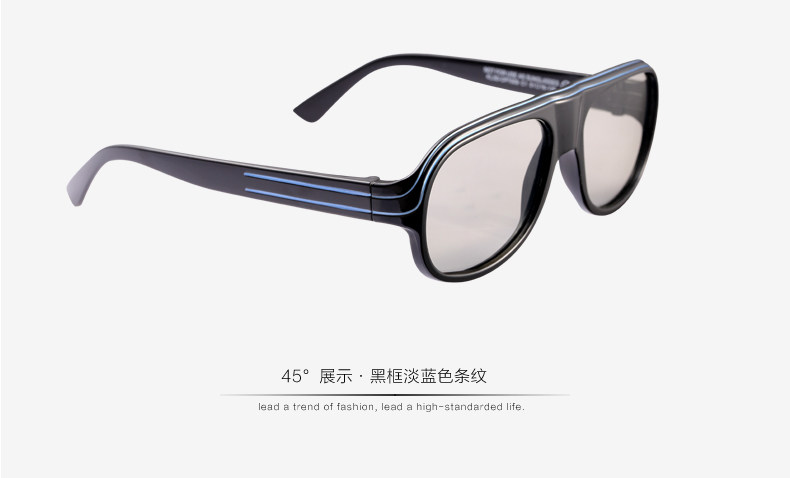 Lunettes 3D - Ref 2620677 Image 26