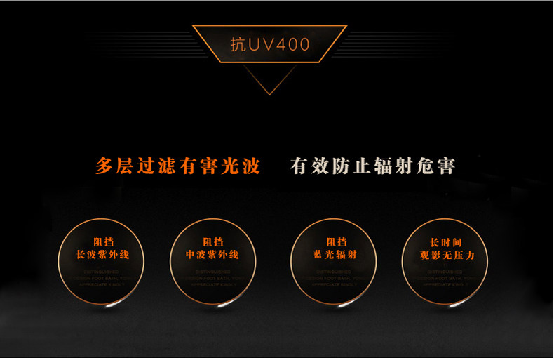 Lunettes 3D - Ref 2620679 Image 21