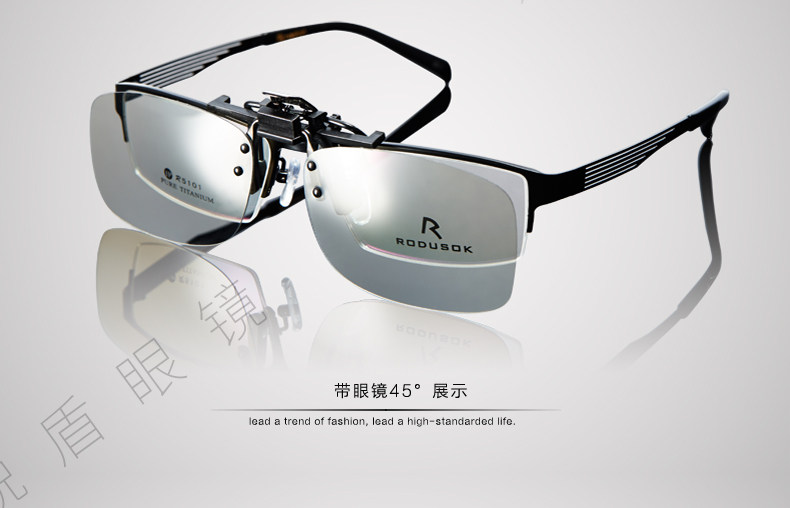 Lunettes 3D - Ref 2620679 Image 30