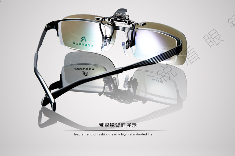 Lunettes 3D - Ref 2620679 Image 31