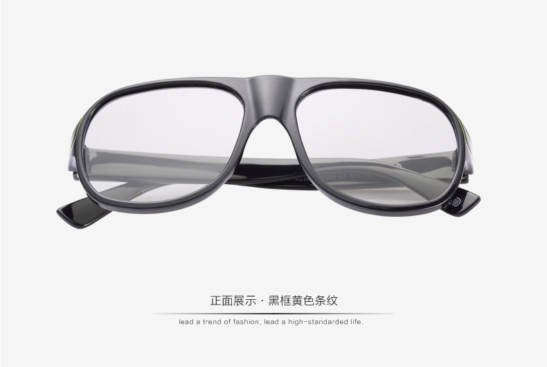 Lunettes 3D - Ref 2620677 Image 27