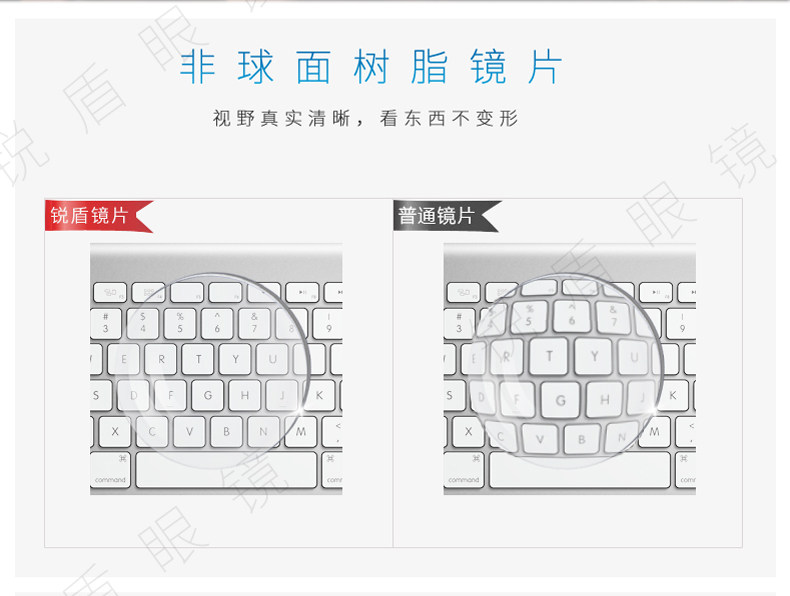 Lunettes 3D - Ref 2620679 Image 11