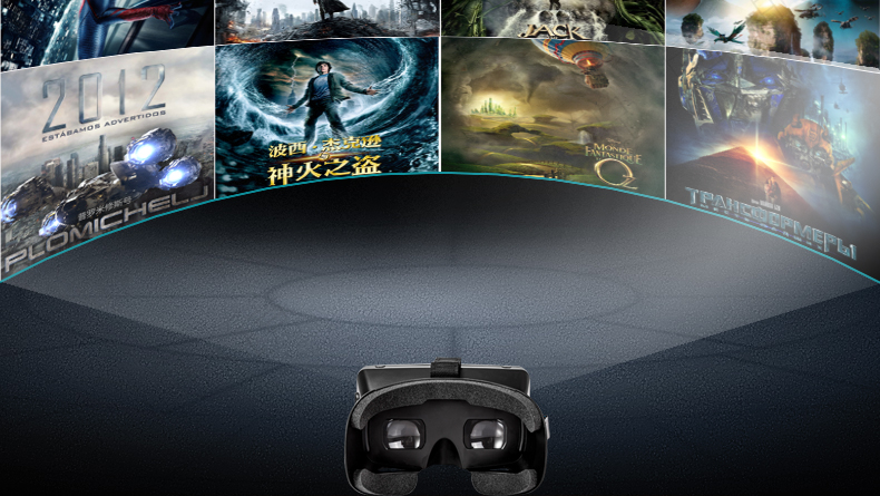 Lunettes 3D - Ref 1244292 Image 21