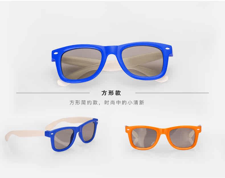 Lunettes 3D - Ref 2620677 Image 44