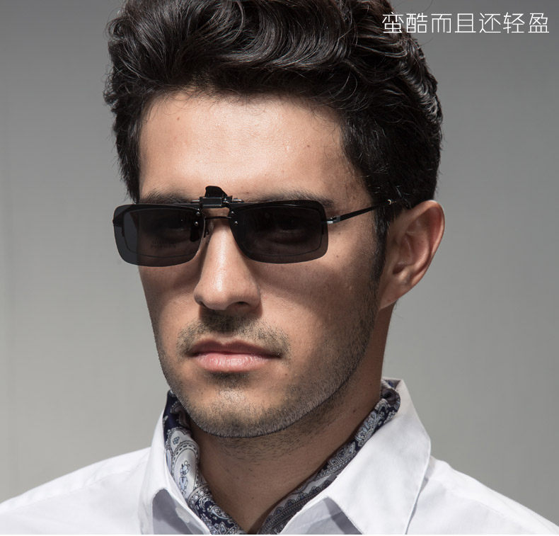 Lunettes 3D - Ref 2620683 Image 9