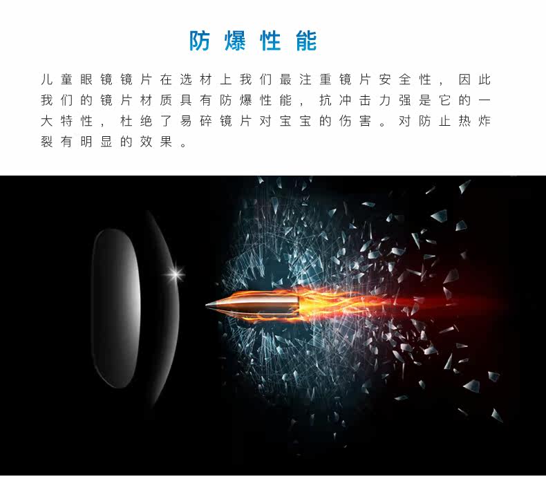 Lunettes 3D - Ref 2620677 Image 33