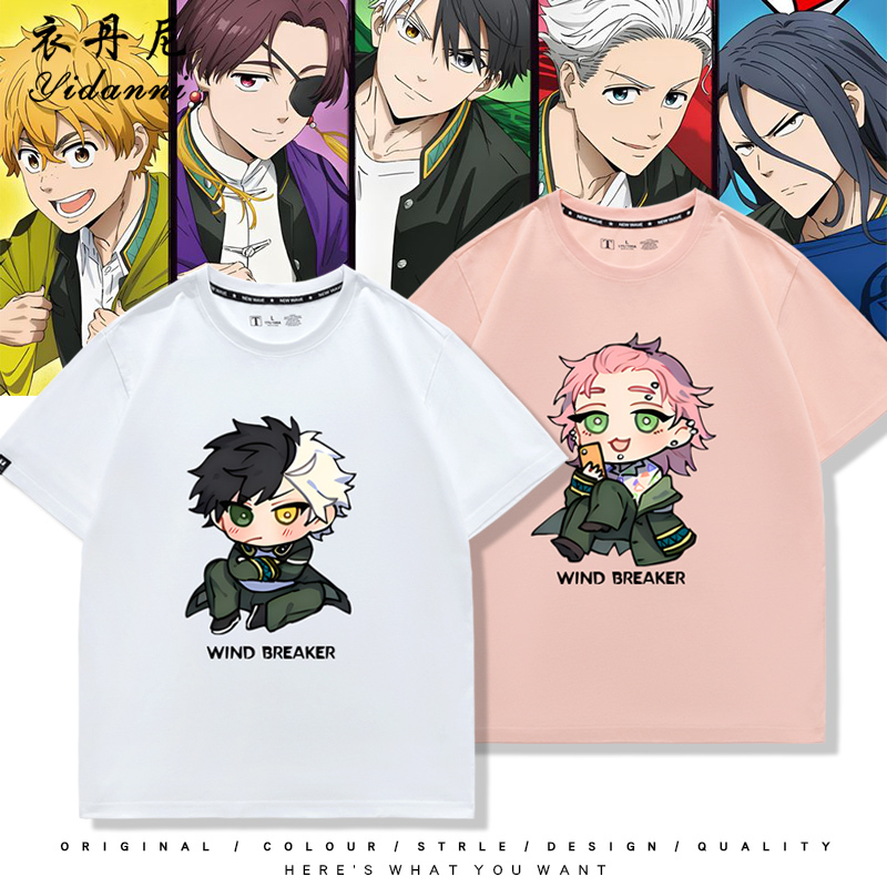 Windproof Bell Windbreaker Youth Short-Sleeve T-Shirt Sufang Falcon Feiying Yao Toshio Sugishita Kyotaro Clothing