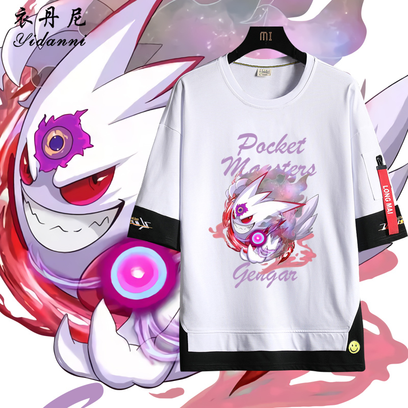Gengar Japanese-Style Pokémon Collaboration Anime Short-Sleeve T-Shirt Pure Cotton Unisex Loose Top Gengar Japanese-Style Pokémon Collaboration Anime Short-Sleeve T-Shirt Pure Cotton Unisex Loose Top