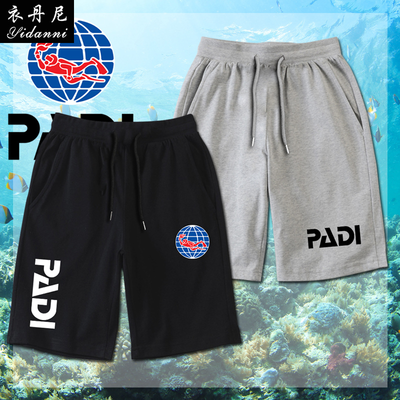 Padi Diving Association Enthusiasts' Shorts, Coach Team Clothing, Men's and Women's Summer Loose-Fitting Sports Casual Shorts