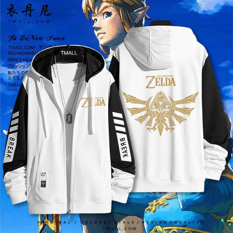 The Legend of Zelda: Tears of the Kingdom Link Merchandise Hoodie Sweatshirt Anime Jacket for Men and Women Teenagers Tops