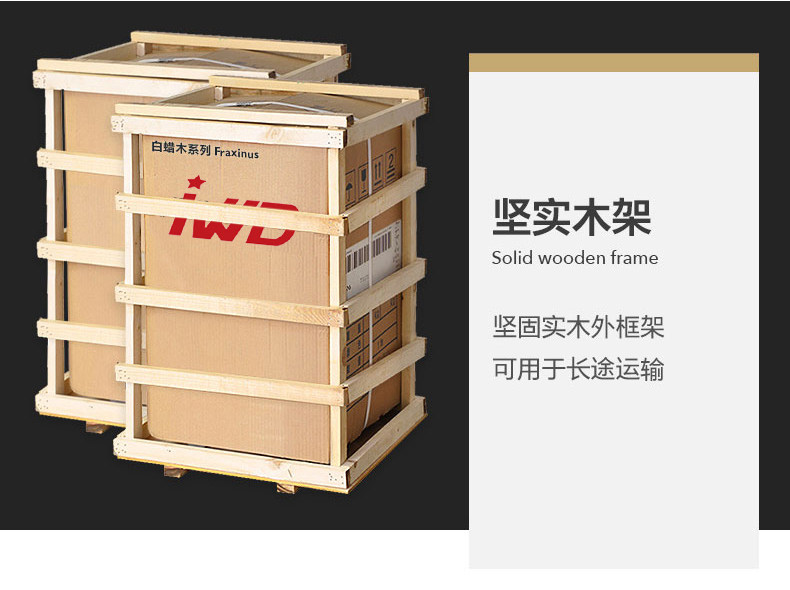 Packing_02.jpg