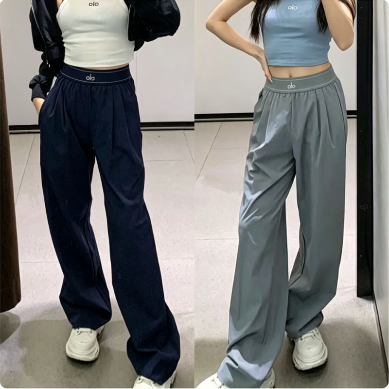 American Alousiv Yoga Pants, Fitness Sports Long Pants, High-Waisted, Slimming, Wide-Leg, Ice Silk, Quick-Drying Pants for Women