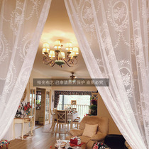 Light-picking fabric French rose lace curtain Rococo retro white mesh American Pastoral window screen Palace style