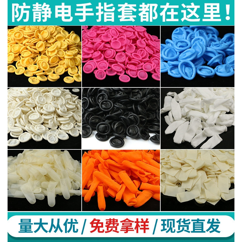 宏鑫劳保用品工厂的LOGO