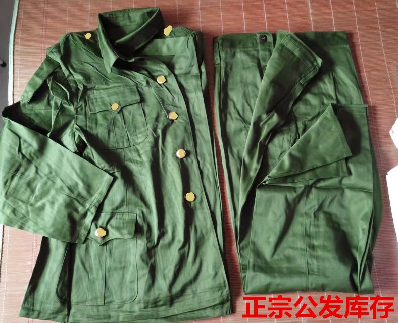 Retired Old Style 8-7 Polyester Card Clothing Single Hood Clothing Stock 87 Style Winter Wear Single Pants Veteran Jacket Everlong Pants