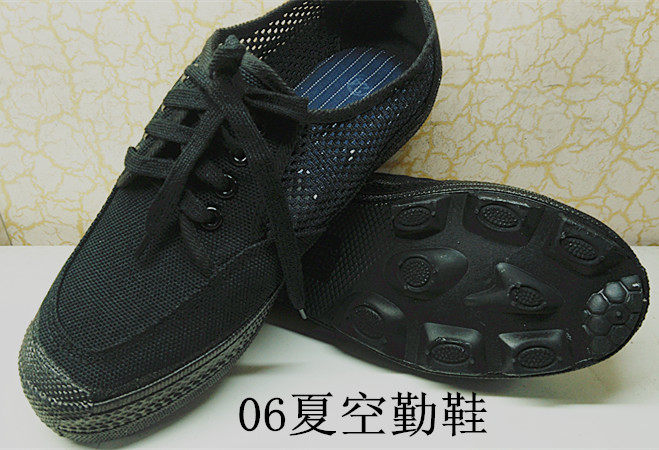 06 ground handling summer work shoes mesh breathable labor protection rubber shoes black anti-static shoes cloth low waist