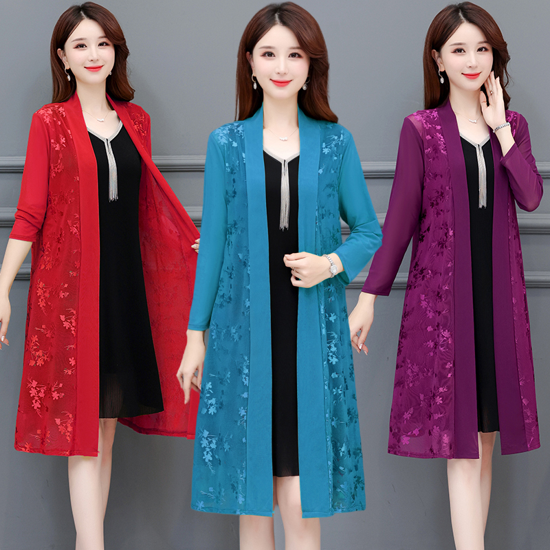Mesh Cardigan for Summer, Thin, Mid-Length, Long-Sleeved, Large Size, Stylish Ice Silk Jacquard Sun Protection Shawl for Middle-Aged Mothers Mesh Cardigan for Summer, Thin, Mid-Length, Long-Sleeved, Large Size, Stylish Ice Silk Jacquard Sun Protection Shawl for Middle-Aged Mothers