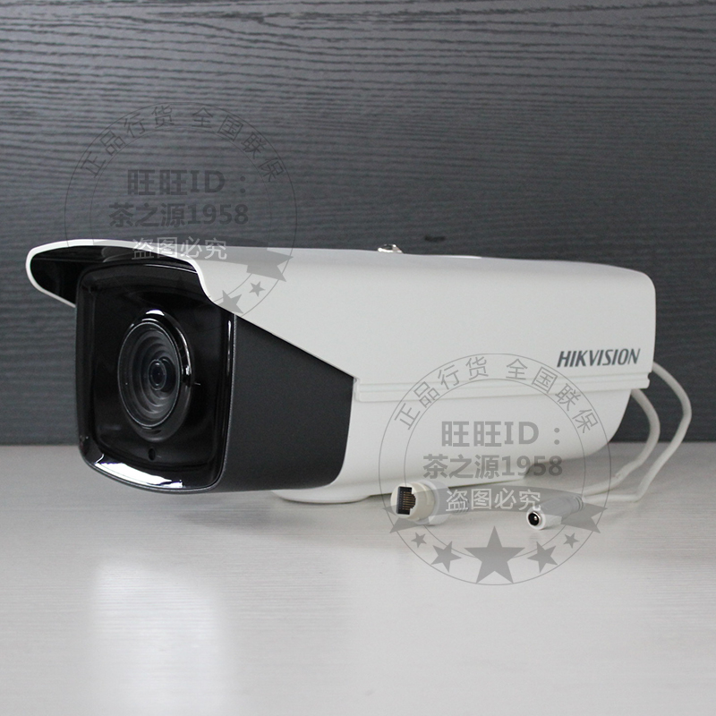 Original Haikang DS-2CD4885F-IZ IZS network HD 8 million 4K ultra-clear surveillance camera lens
