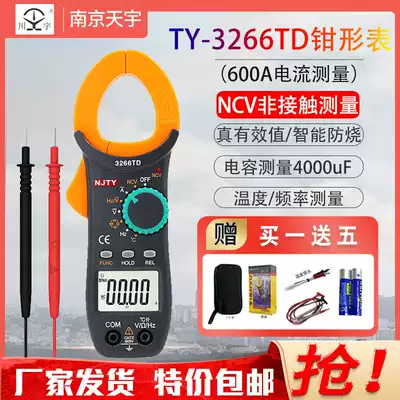 Tianyu 3266TD Digital Clamp Multimeter Automatic Range Ammeter Check Capacitance Frequency Temperature